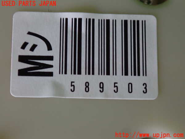 2UPJ-9232996240]レクサス・RC300h(AVC10)右前パワーウィンドウスイッチ 中古_3