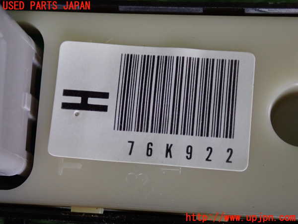 2UPJ-9232996245]レクサス・RC300h(AVC10)左前パワーウィンドウスイッチ 中古_3