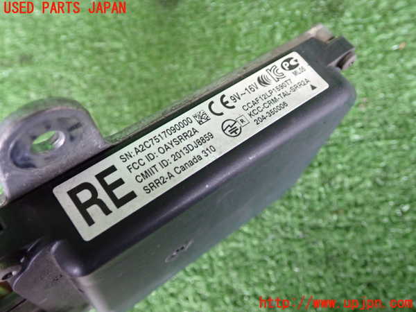 2UPJ-9232996382]レクサス・RC300h(AVC10)センサー2 中古_3