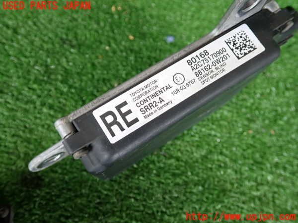 2UPJ-9232996382]レクサス・RC300h(AVC10)センサー2 中古_4