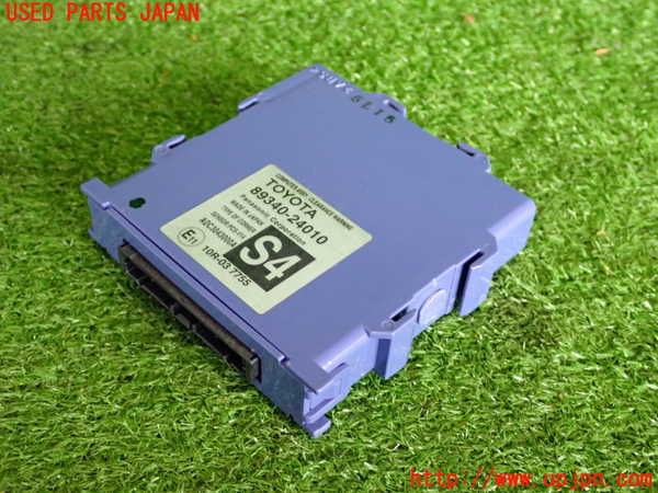 2UPJ-9232996149]レクサス・RC300h(AVC10)コンピューター4 中古_1