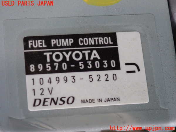 2UPJ-9232996153]レクサス・RC300h(AVC10)コンピューター8 (89570-53030) 中古_3