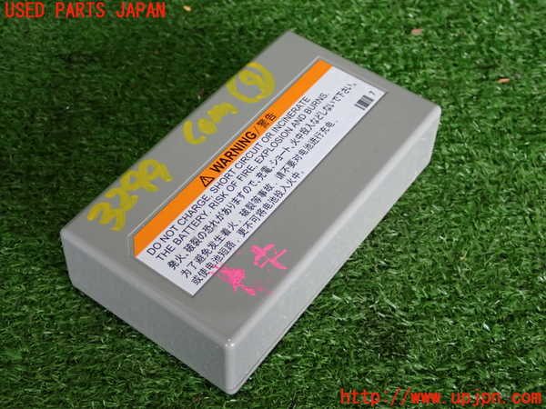 2UPJ-9232996154]レクサス・RC300h(AVC10)コンピューター9 中古_2