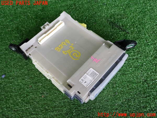 2UPJ-9232996742]レクサス・RC300h(AVC10)ヒューズボックス2 中古_1