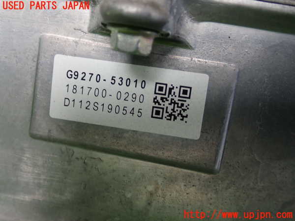 2UPJ-9232996916]レクサス・RC300h(AVC10)インバーターコンバーター 中古_5