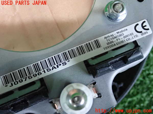 2UPJ-9232997865]レクサス・RC300h(AVC10)運転席側エアバッグカバー 中古_3