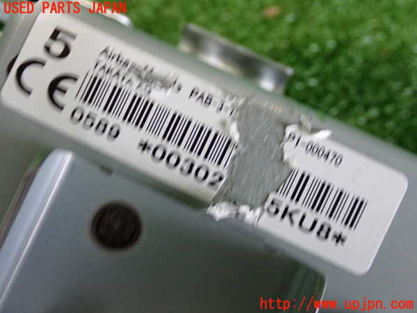 2UPJ-9232997870]レクサス・RC300h(AVC10)助手席側エアバッグカバー 中古_3