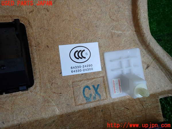 2UPJ-9232997761]レクサス・RC300h(AVC10)トノカバー1 中古_3