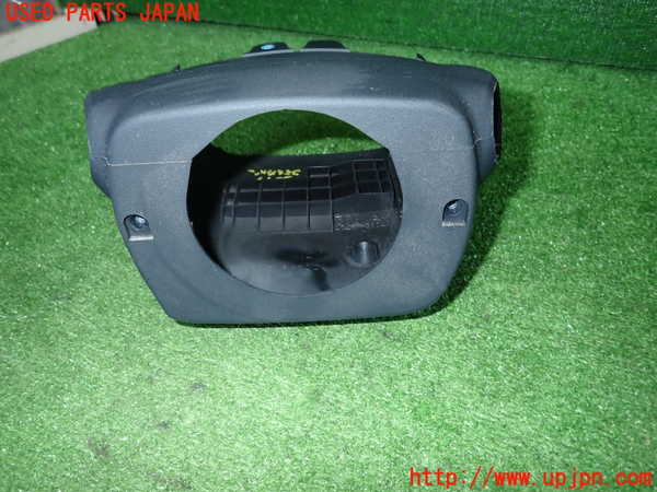 2UPJ-9232997905]レクサス・RC300h(AVC10)コラムカバー 中古_2