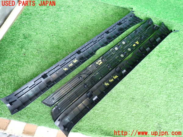 2UPJ-9232997740]レクサス・RC300h(AVC10)スカッフプレート 中古_5