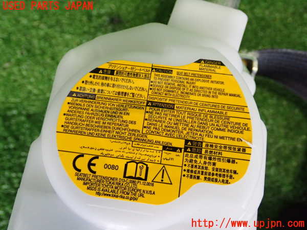 2UPJ-9232997045]レクサス・RC300h(AVC10)運転席シートベルト 中古_3
