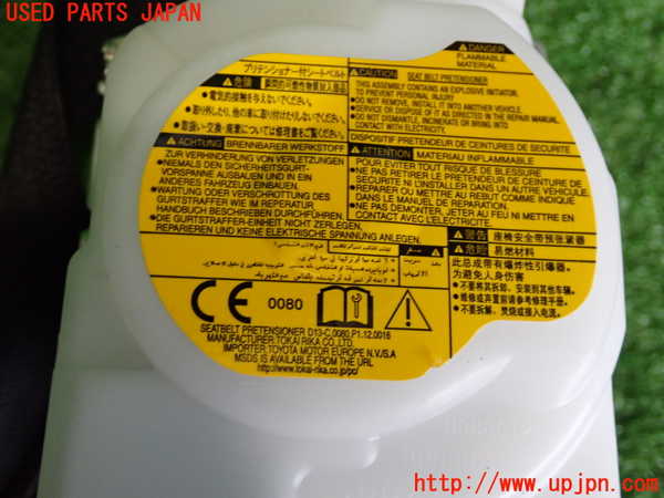 2UPJ-9232997075]レクサス・RC300h(AVC10)助手席シートベルト 中古_3