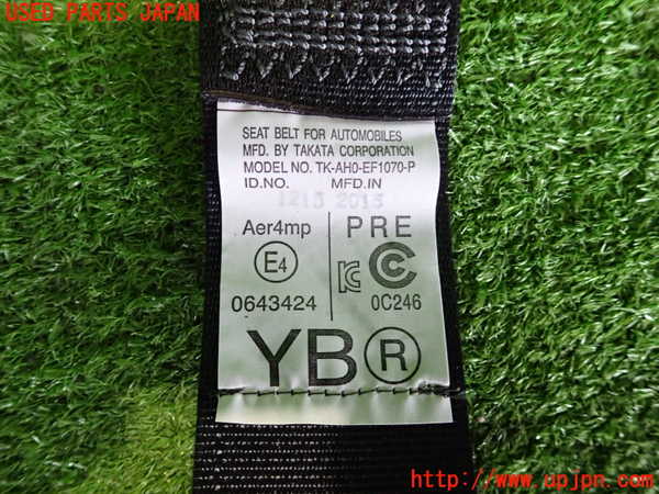 2UPJ-9232997155]レクサス・RC300h(AVC10)右2列目シートベルト 中古_3