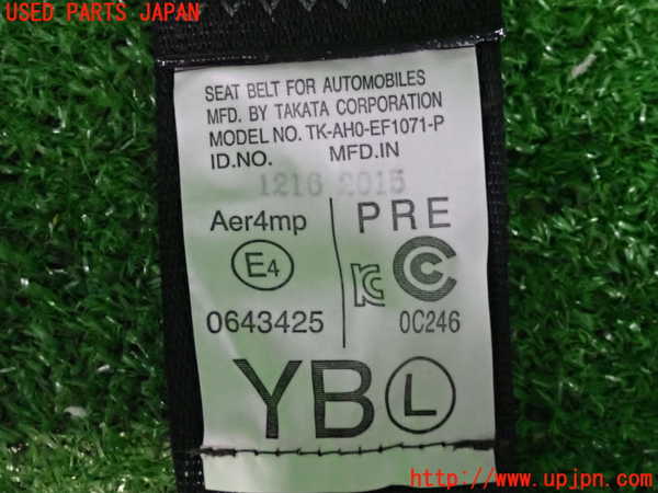 2UPJ-9232997185]レクサス・RC300h(AVC10)左2列目シートベルト 中古_3