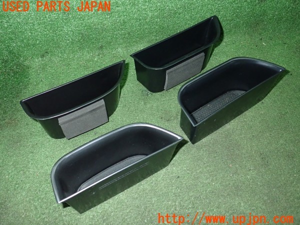 3UPJ=9233000652]ベンツ CLS350(218359 C218)社外 ドアハンドルポケット ドアポケット 小物入れ 収納ボックス 中古_2