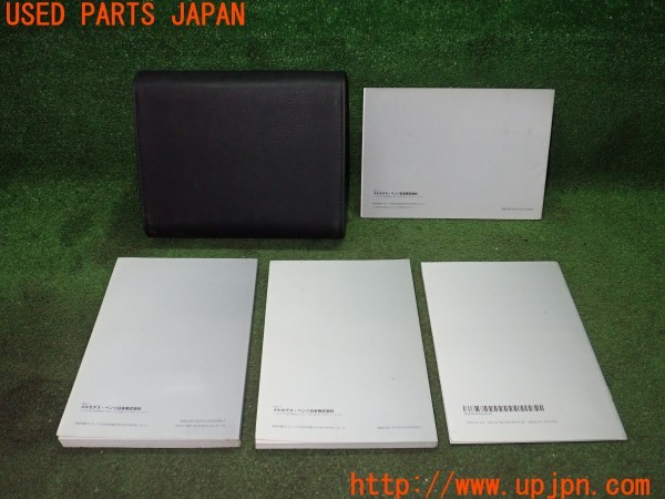 3UPJ=9233000802]ベンツ CLS350(218359 C218)取扱説明書① 取説 車両マニュアル 中古_2