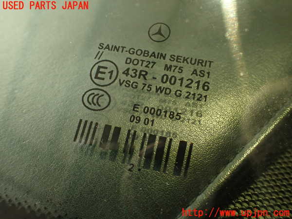 2UPJ-9233001195]ベンツ CLS350(218359)(218)フロントガラス 中古(43R-001216 M75)_4