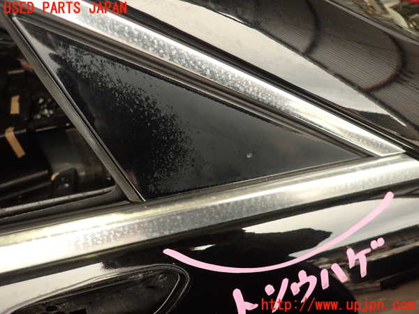 2UPJ-9233001230]ベンツ CLS350(218359)(218)右前ドア 中古(43R-000677 M35)_2