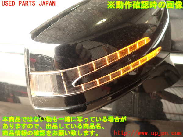 2UPJ-9233001210]ベンツ CLS350(218359)(218)右ドアミラー 中古_5