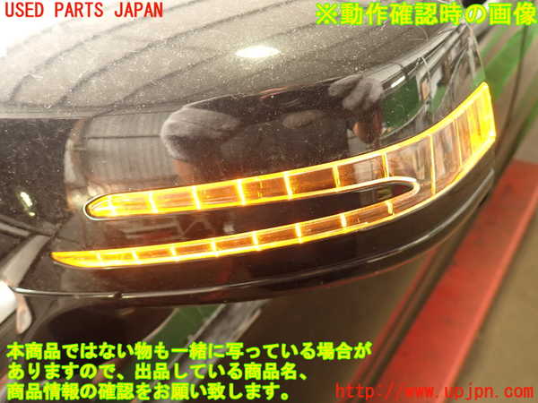 2UPJ-9233001212]ベンツ CLS350(218359)(218)左ドアミラー 中古_5