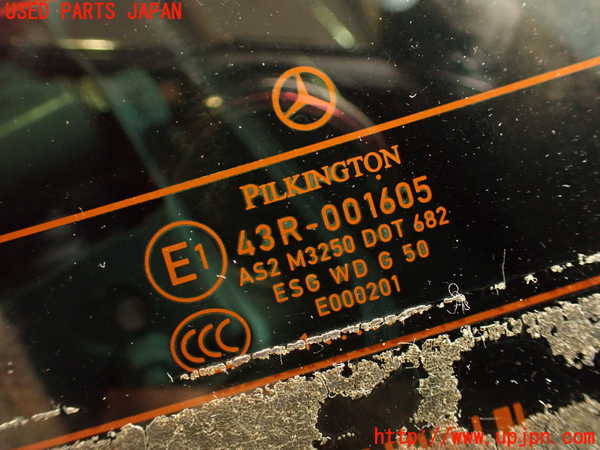 2UPJ-9233001560]ベンツ CLS350(218359)(218)リアガラス 中古(43R-001605 M3250)_3