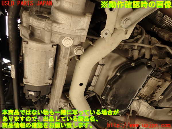2UPJ-9233002010]ベンツ CLS350(218359)(218)エンジン 276 中古_5
