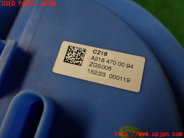 2UPJ-9233002510]ベンツ CLS350(218359)(218)燃料ポンプ 中古_4
