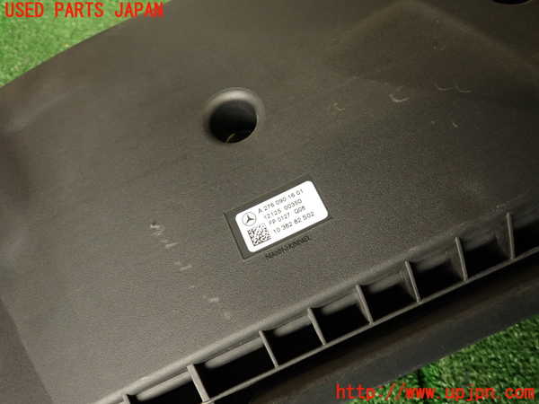 2UPJ-9233002560]ベンツ CLS350(218359)(218)エアクリーナーボックス (ジャンク品) 中古_3