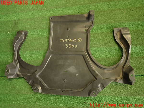 2UPJ-9233001721]ベンツ CLS350(218359)(218)アンダーカバー1 中古_5