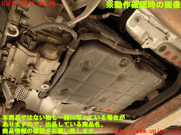 2UPJ-9233003010]ベンツ CLS350(218359)(218)ミッション AT 276 中古_5