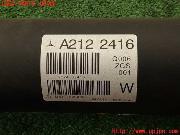 2UPJ-9233003410]ベンツ CLS350(218359)(218)リアプロペラシャフト 中古_2
