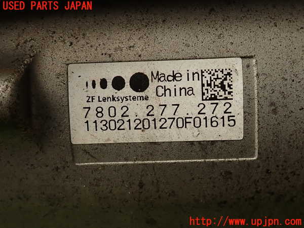 2UPJ-9233004235]ベンツ CLS350(218359)(218)パワステギアボックス 中古_3