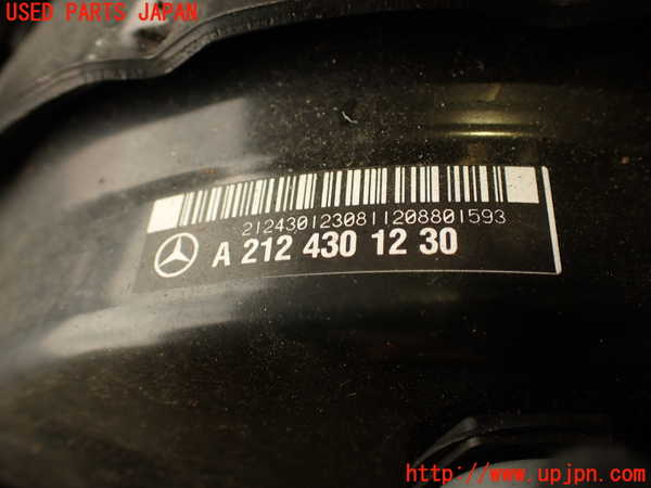 2UPJ-9233004055]ベンツ CLS350(218359)(218)ブレーキマスターバック 中古_2
