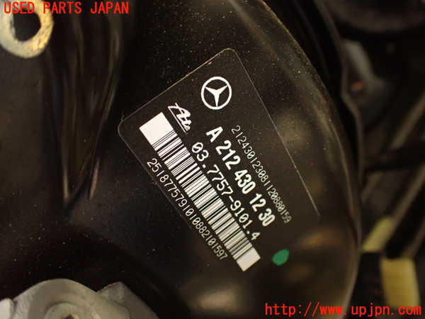 2UPJ-9233004055]ベンツ CLS350(218359)(218)ブレーキマスターバック 中古_3