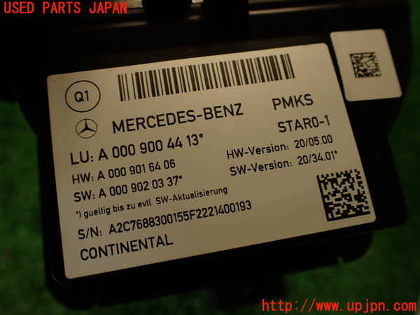 2UPJ-9233005535]ベンツ CLS350(218359)(218)エアサスポンプ 中古_5