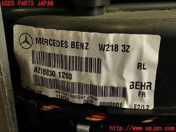 2UPJ-9233006081]ベンツ CLS350(218359)(218)エバポレーター1 中古_4
