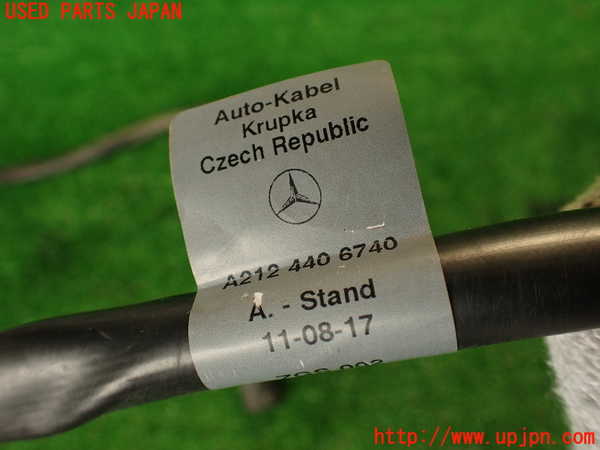 2UPJ-9233006807]ベンツ CLS350(218359)(218)ハーネス2 中古_3