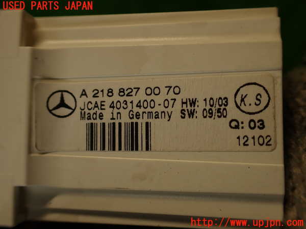 2UPJ-9233007850]ベンツ CLS350(218359)(218)時計 中古_3