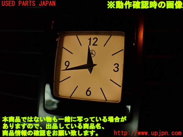 2UPJ-9233007850]ベンツ CLS350(218359)(218)時計 中古_4