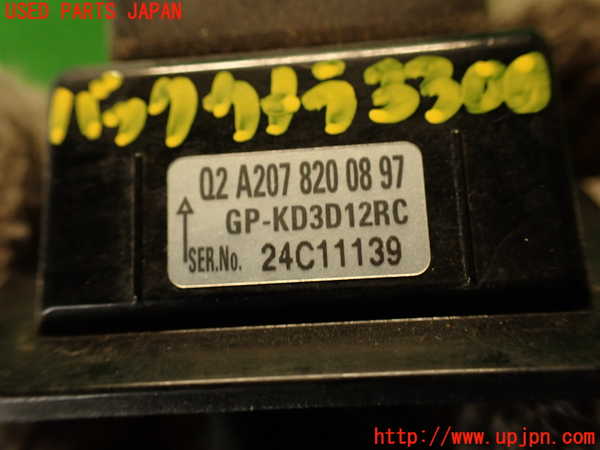 2UPJ-9233006680]ベンツ CLS350(218359)(218)バックカメラ 中古_4