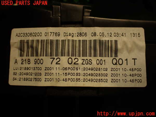 2UPJ-9233006170]ベンツ CLS350(218359)(218)スピードメーター 中古_3