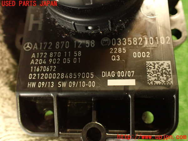 2UPJ-9233006308]ベンツ CLS350(218359)(218)スイッチ3 (メニュー操作) 中古_4