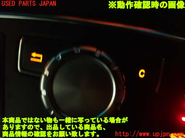 2UPJ-9233006308]ベンツ CLS350(218359)(218)スイッチ3 (メニュー操作) 中古_5