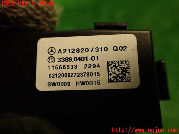 2UPJ-9233006309]ベンツ CLS350(218359)(218)スイッチ4 (ショックアブソーバー他) 中古_4