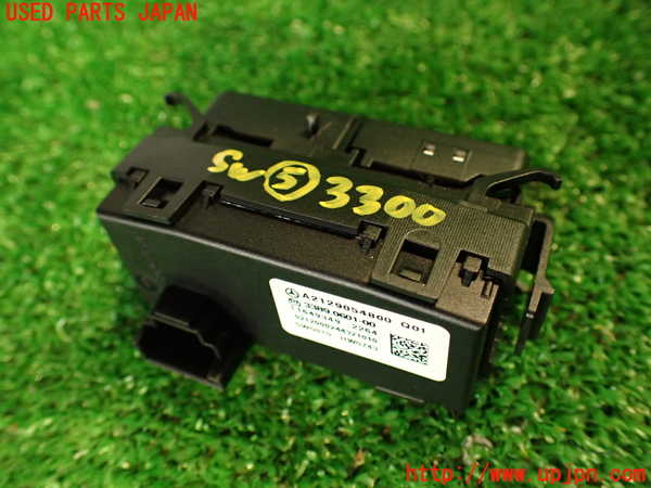 2UPJ-9233006310]ベンツ CLS350(218359)(218)スイッチ5 (走行モード切替) 中古_3