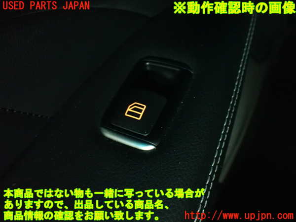 2UPJ-9233006245]ベンツ CLS350(218359)(218)左前パワーウィンドウスイッチ 中古_4