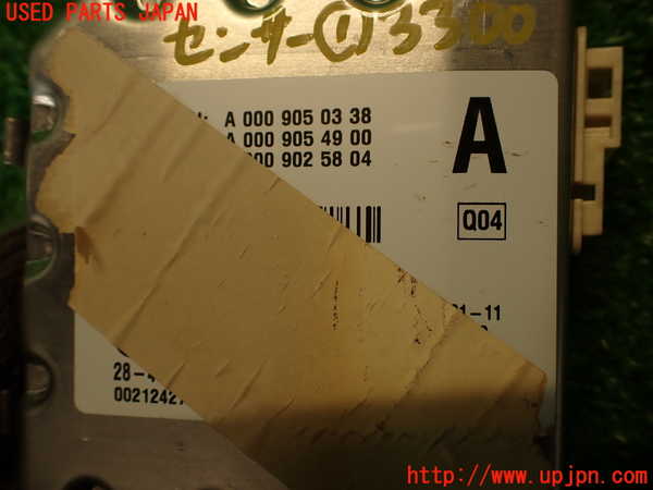 2UPJ-9233006381]ベンツ CLS350(218359)(218)センサー1 中古_4