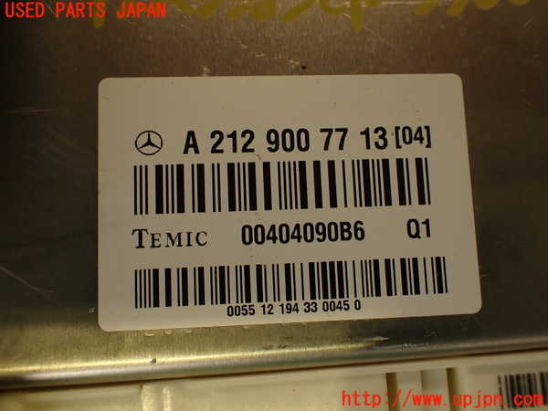 2UPJ-9233006120]ベンツ CLS350(218359)(218)サスペンションコンピューター 中古_4