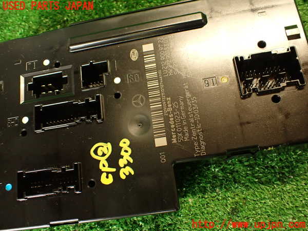 2UPJ-9233006147]ベンツ CLS350(218359)(218)コンピューター2 中古_4
