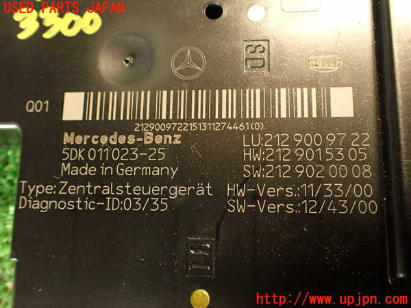 2UPJ-9233006147]ベンツ CLS350(218359)(218)コンピューター2 中古_5